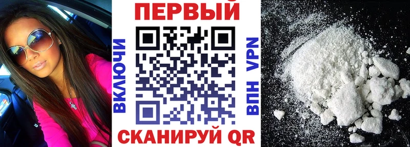 АМФ 97%  Новотитаровская 