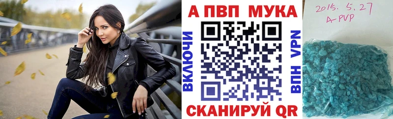 A PVP крисы CK  ОМГ ОМГ   Новотитаровская  где купить наркоту 