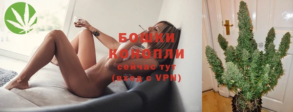 МДМА Белоозёрский