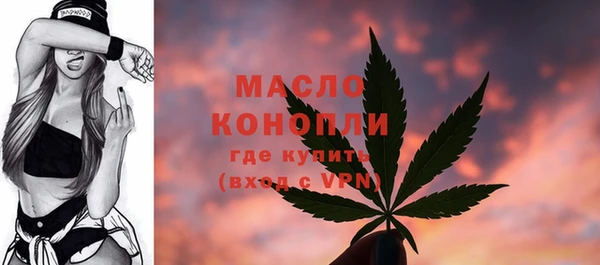 МДМА Белоозёрский