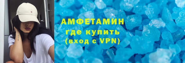 кокаин колумбия Богданович