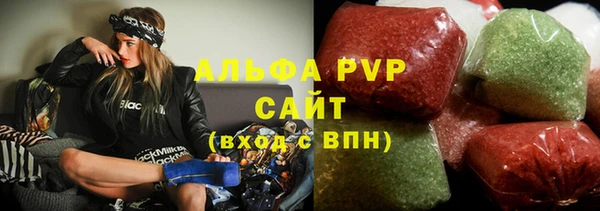 МДМА Белоозёрский