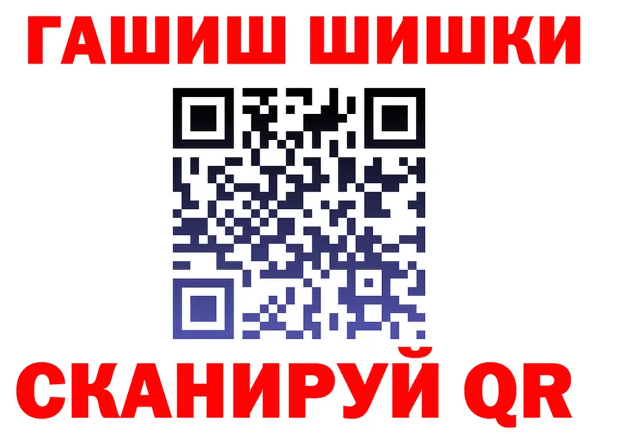 Кетамин ketamine ТОР это blacksprut Новотитаровская