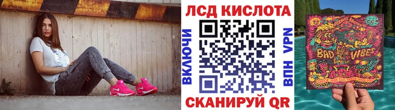 Марки 25I-NBOMe 1,5мг  наркошоп  mega вход  Новотитаровская 