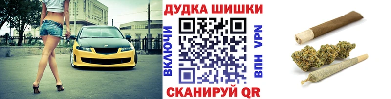 дарнет шоп  Новотитаровская  МАРИХУАНА Bruce Banner 